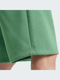 Повседневные шорты Adidas модель IU2355 Фото