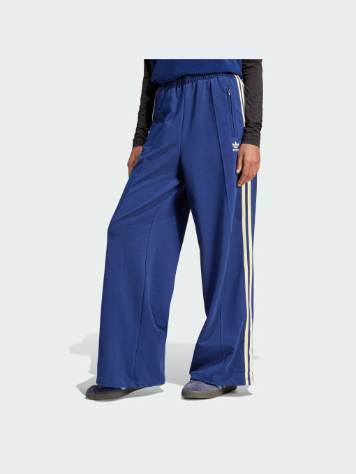 Повсякденні штани Adidas модель IR7464 Фото