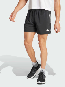 Шорты спортивные Adidas Supernova модель IY0704 Фото