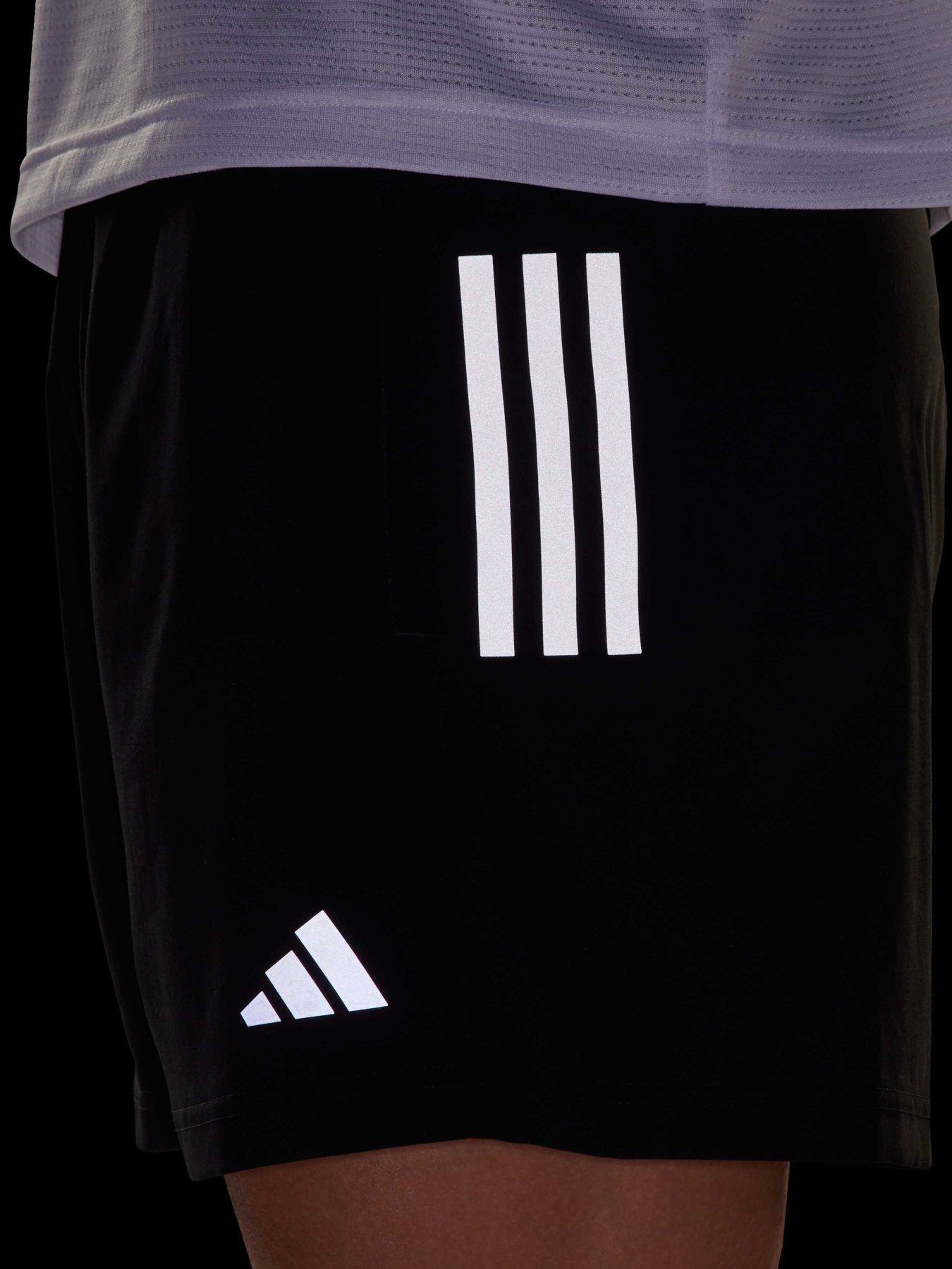 Спортивні шорти Adidas Supernova модель IY0704 Фото