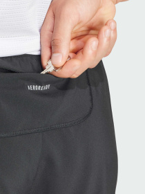 Спортивні шорти Adidas Supernova модель IY0704 Фото