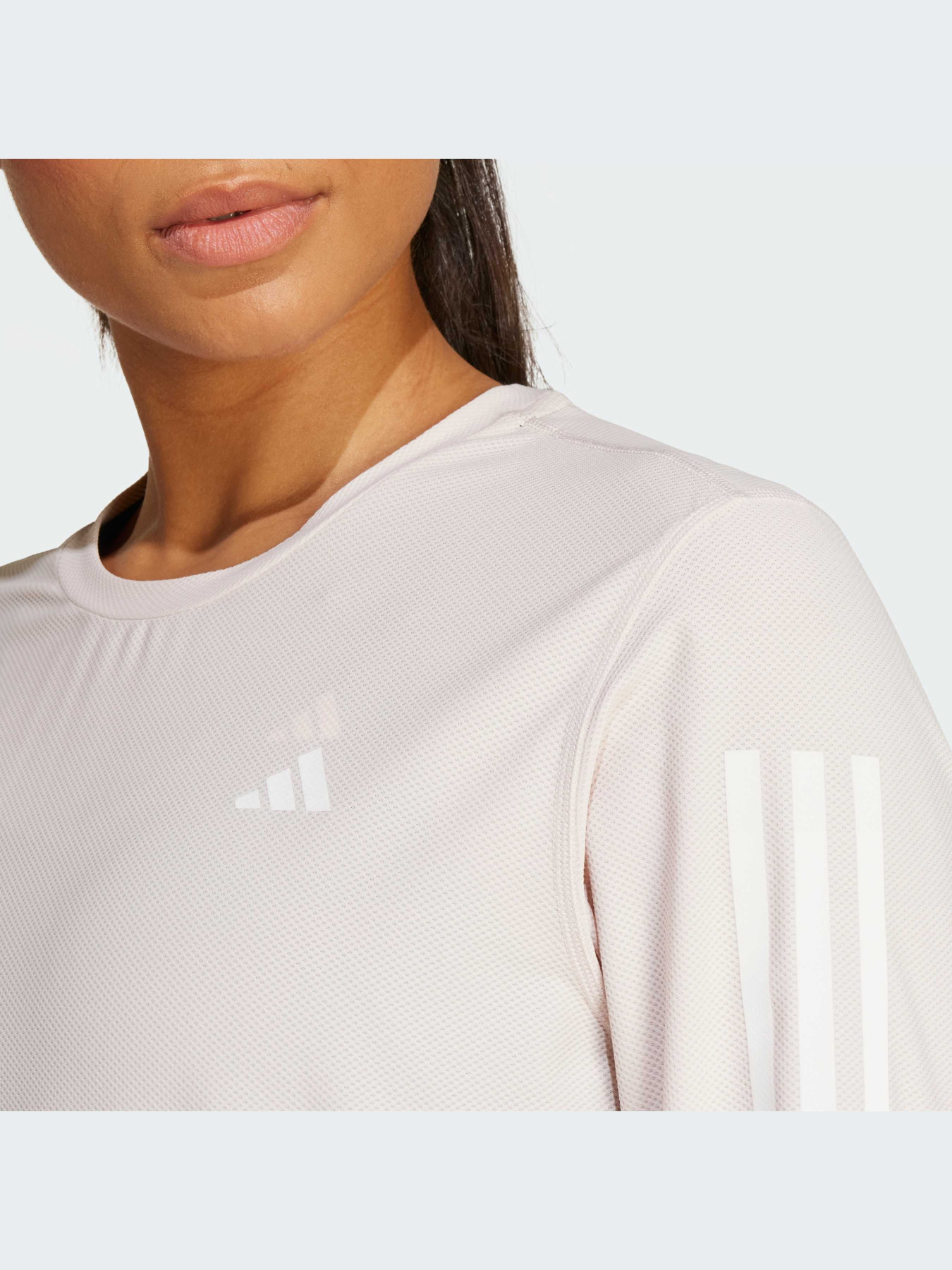 Кофта спортивная Adidas Supernova модель IN8333 Фото