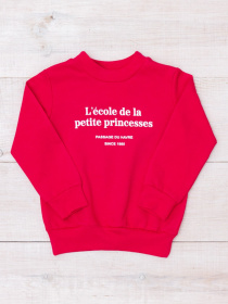 Свитшот Носи своє модель 6069-023-33-5-malinovij Фото