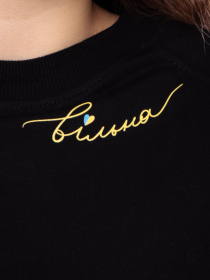 Свитшот Носи своє модель 8385-057-33-chornij Фото