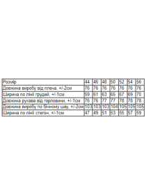 Спортивный костюм Носи своє модель 8373-057-srij Фото