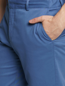 Чіноси Arber модель F01.43.06.411 Фото