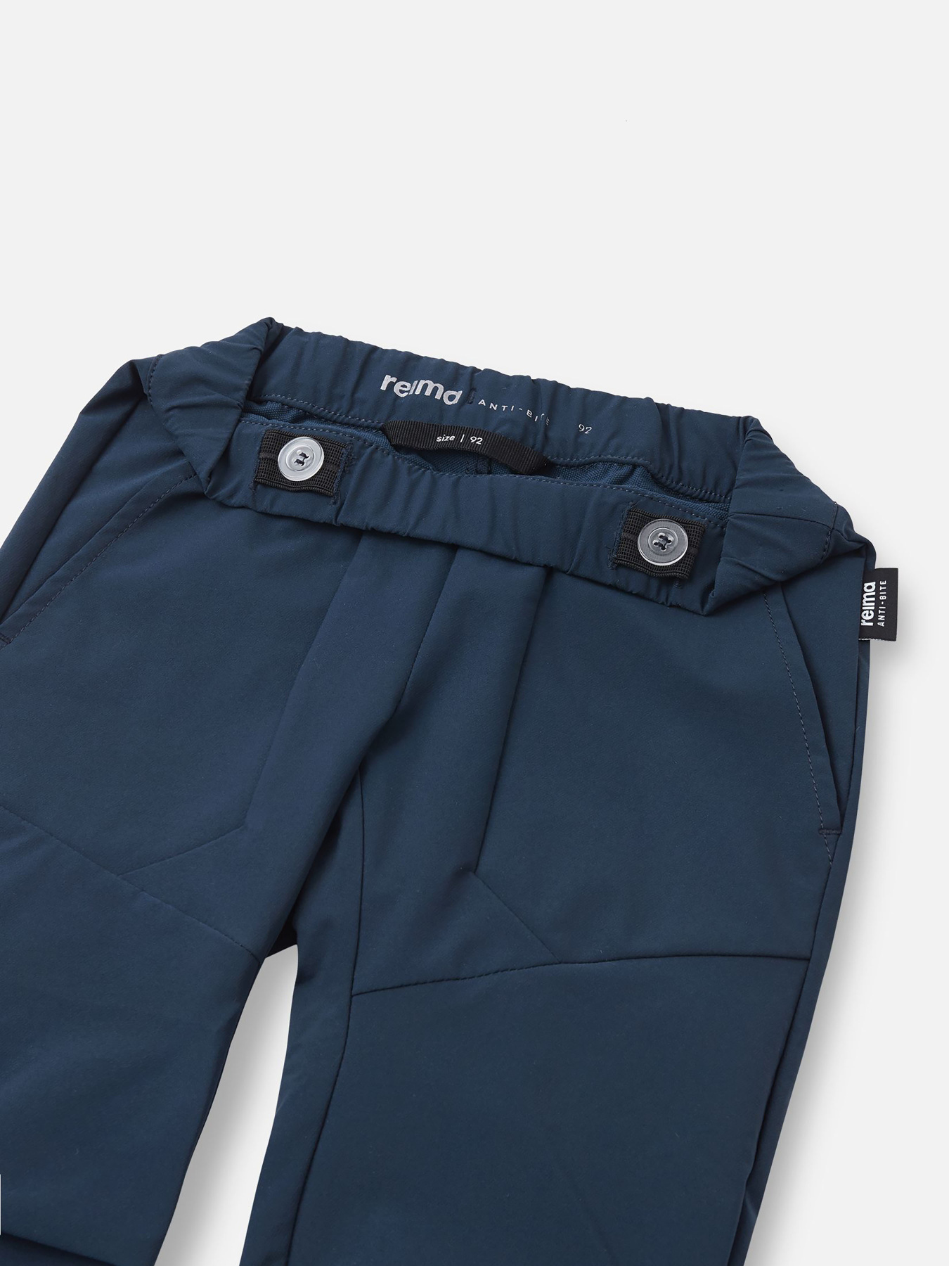 Джоггеры REIMA SIIMES модель 5100192A-6980 Фото