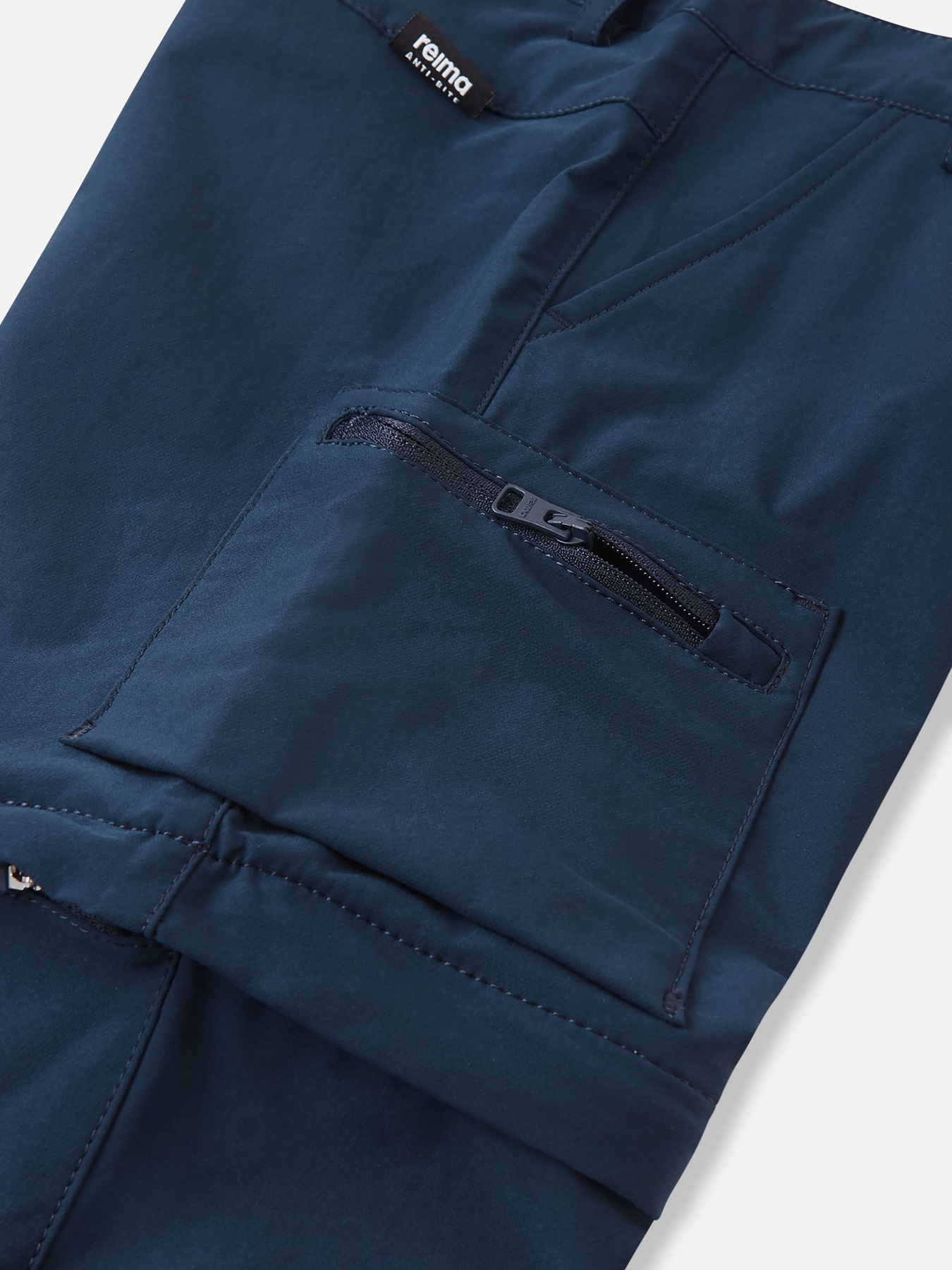 Штани повсякденні REIMA SILLAT модель 5100194A-6980 Фото