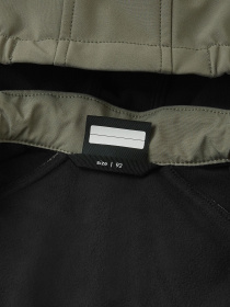 Комбинезон REIMA MJOSA модель 5100006B-8920 Фото