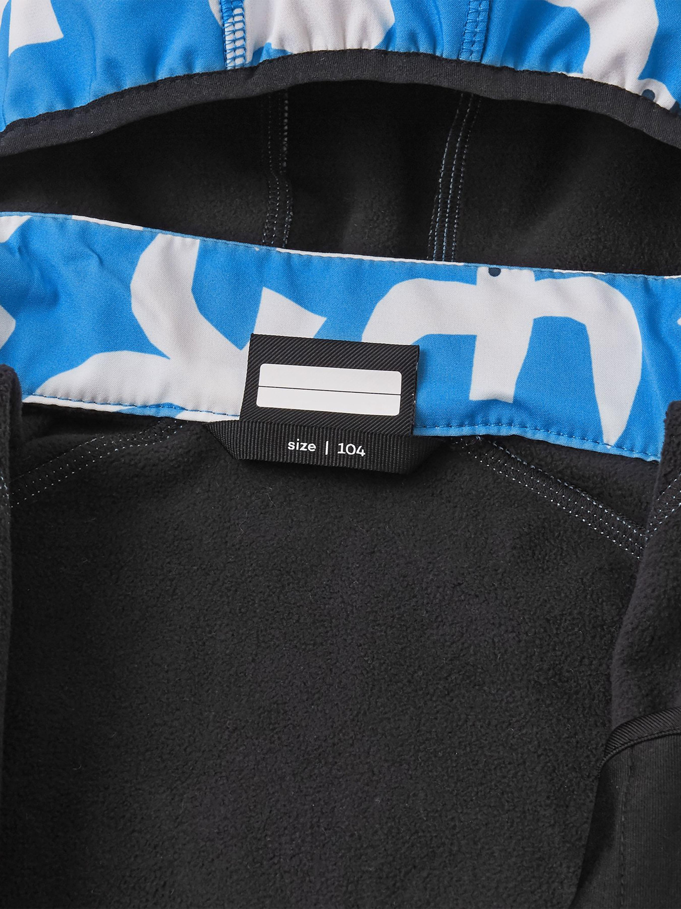 Демисезонная куртка REIMA VANTTI модель 5100009B-6399 Фото