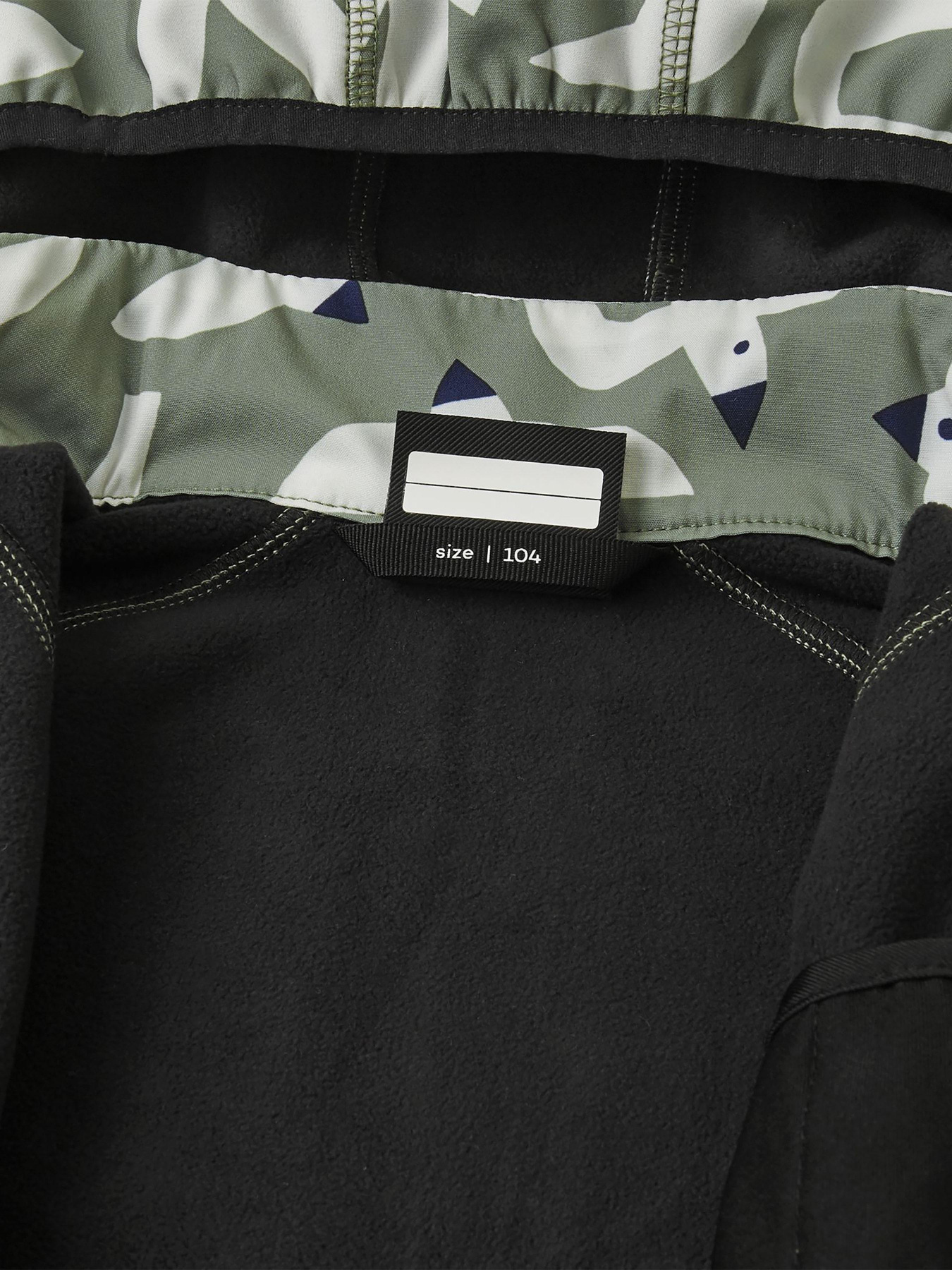 Демісезонна куртка REIMA VANTTI модель 5100009B-8924 Фото