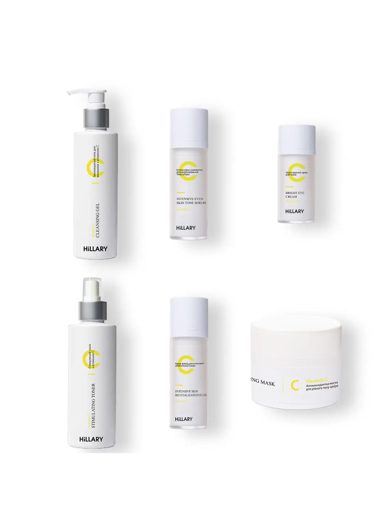 Набор интенсивного ухода за лицом с витамином C Hillary модель K-11-408 Фото
