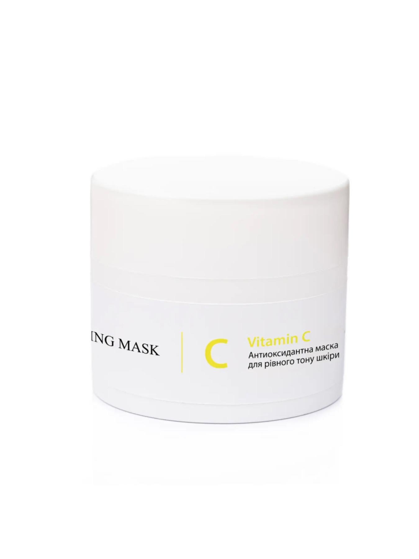 Набір по догляду за обличчям з вітаміном С Hillary модель K-11-408 Набір по догляду за обличчям з вітаміном С Hillary модель K-11-408 Фото