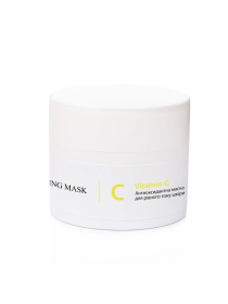 Набір по догляду за обличчям з вітаміном С Hillary модель K-11-408 Набір по догляду за обличчям з вітаміном С Hillary модель K-11-408 Фото