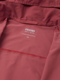 Демісезонна куртка REIMA TURVAISA модель 5100193A-3940 Фото