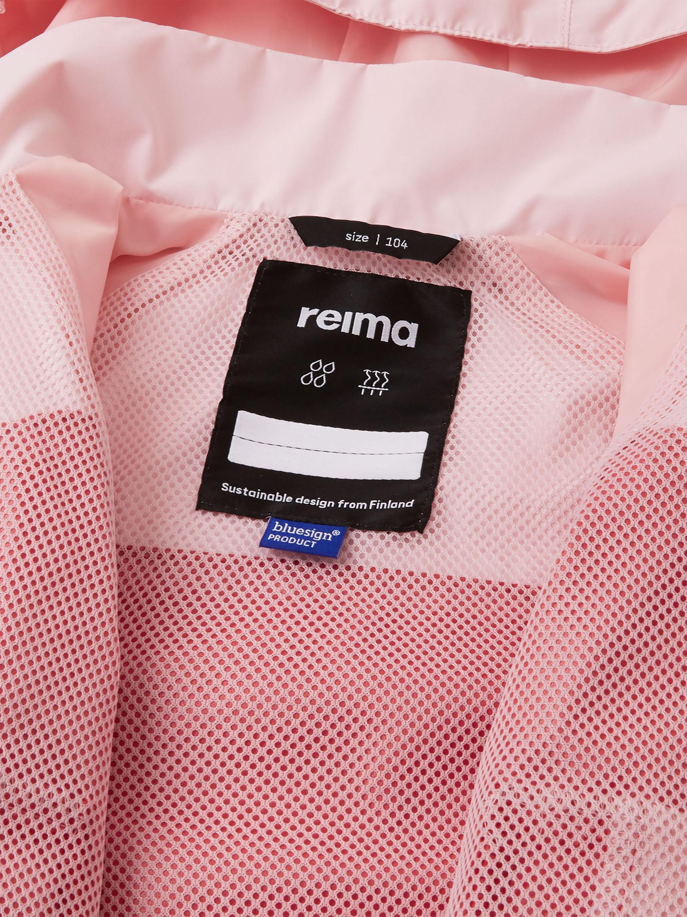 Вітровка REIMA TUULELA модель 5100313A-3830 Вітровка REIMA TUULELA модель 5100313A-3830 Фото