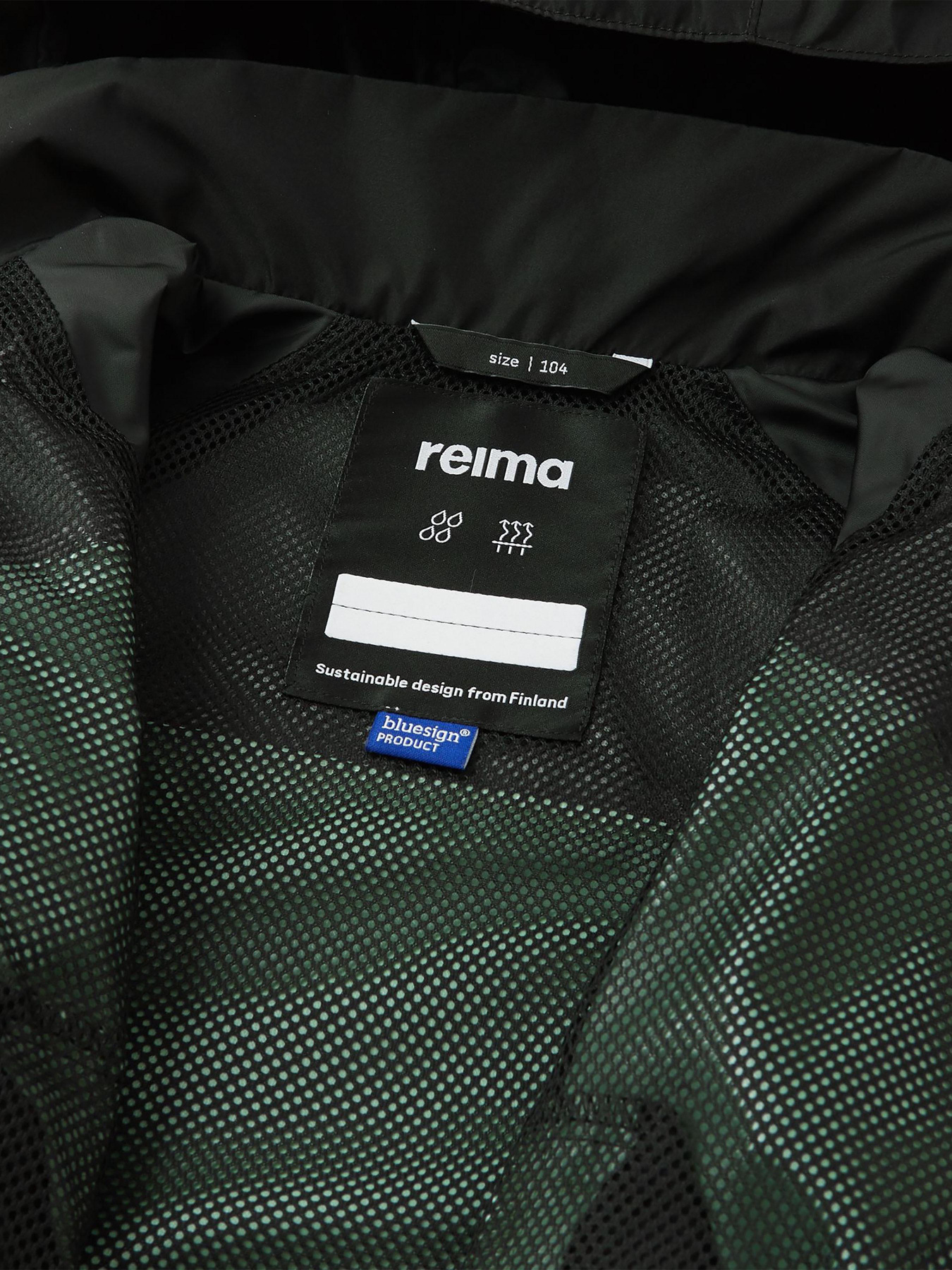 Вітровка REIMA TUULELA модель 5100313A-8680 Вітровка REIMA TUULELA модель 5100313A-8680 Фото