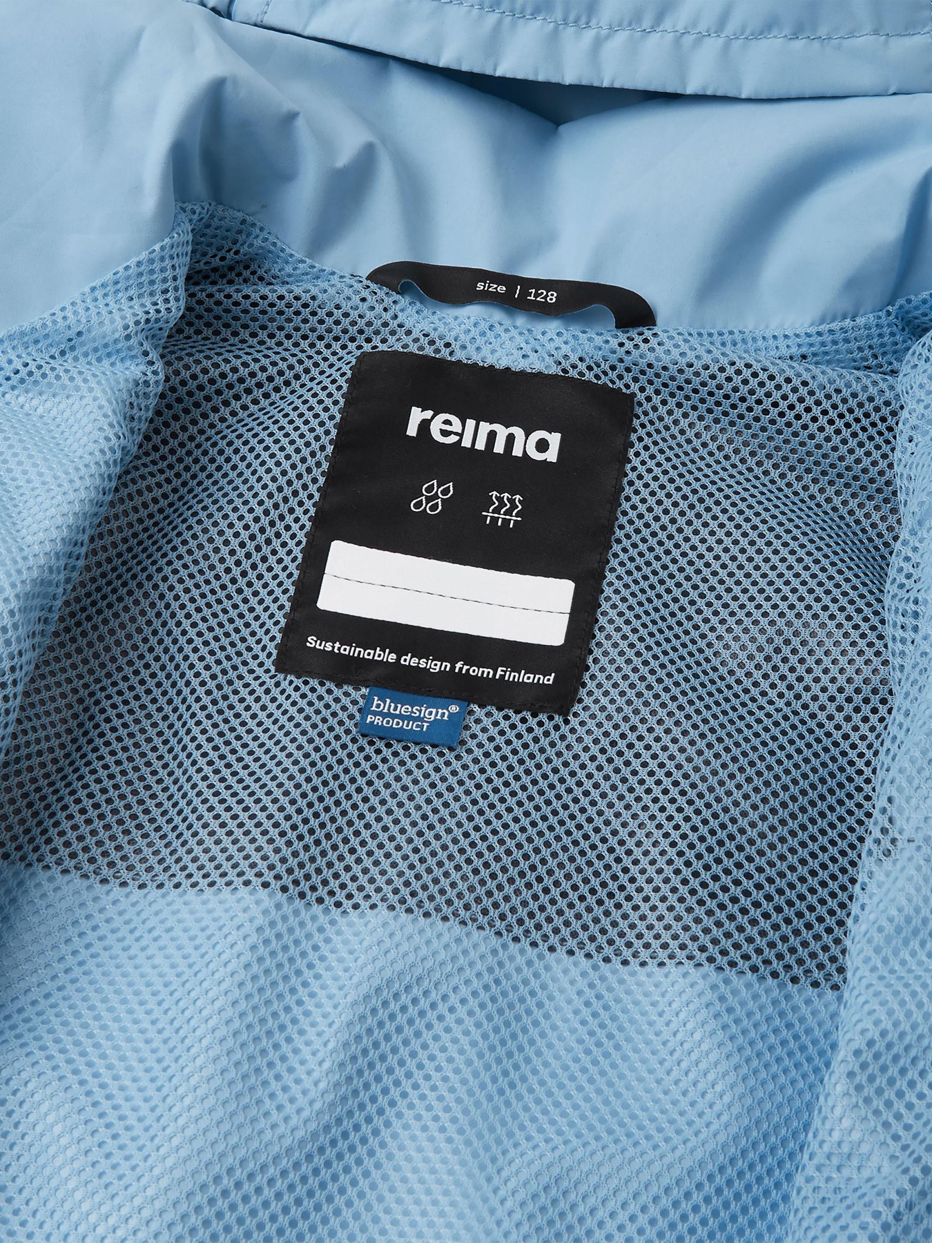 Вітровка REIMA TUULOS модель 5100319A-6300 Фото