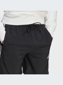 Спортивні шорти Adidas модель IC1484 Фото