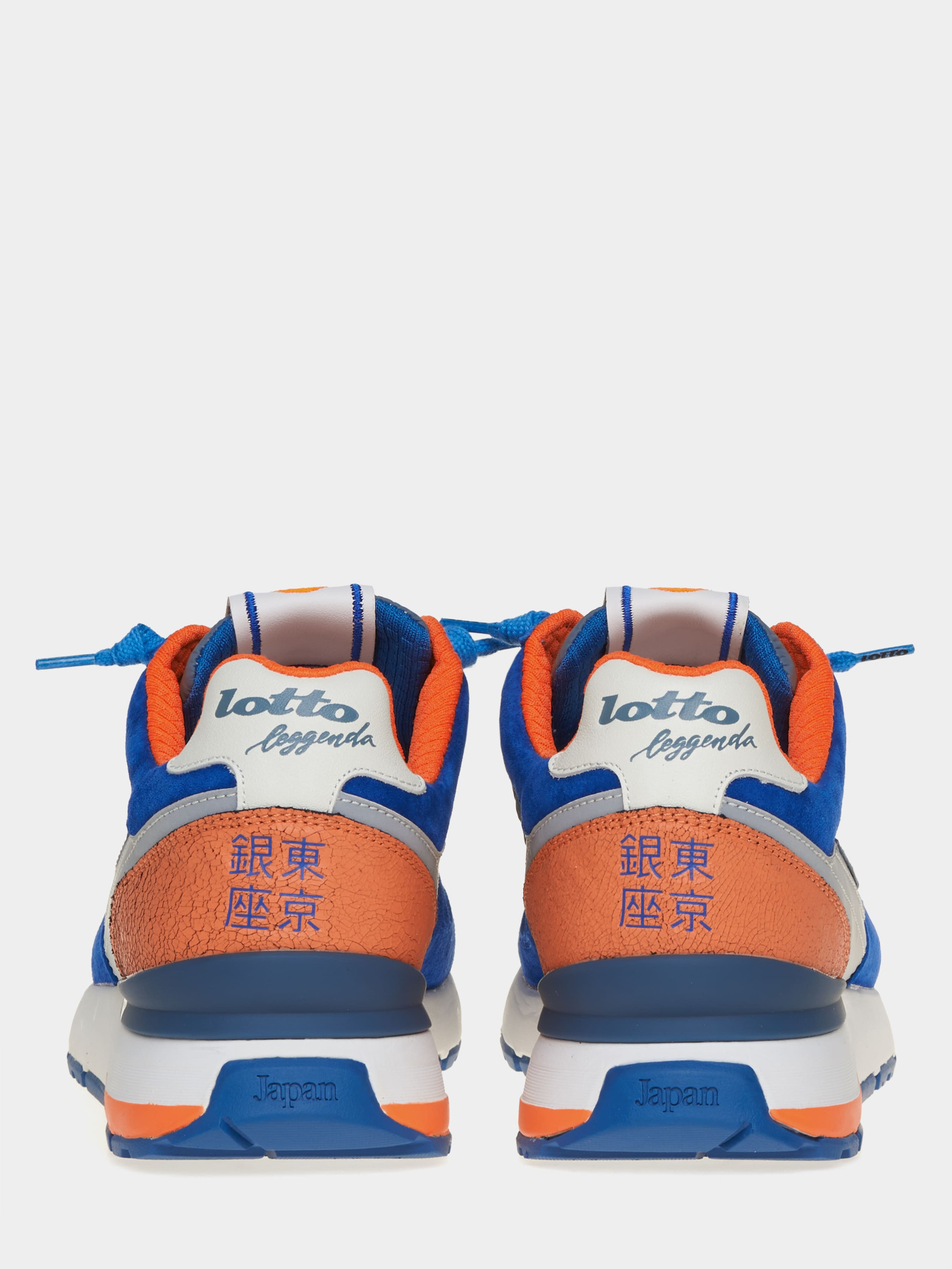 Кроссовки Lotto TOKYO GINZA CRACK модель 219581_AKI Фото