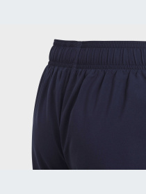 Повсякденні шорти Adidas модель HR6402 Фото