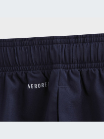 Повсякденні шорти Adidas модель HR6402 Фото