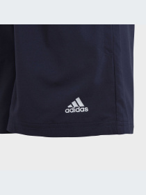 Повсякденні шорти Adidas модель HR6402 Фото