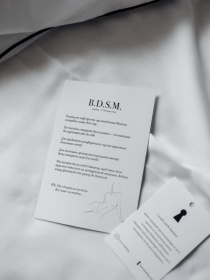 Комплект постільної білизни White з принтом "Дотик" B.D.S.M. модель SBCPKB01white Фото