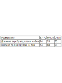 Футболка Носи своє модель 3384-001-33-chornij Фото