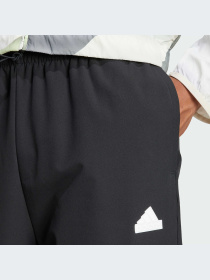 Карго Adidas модель IR5179 Фото