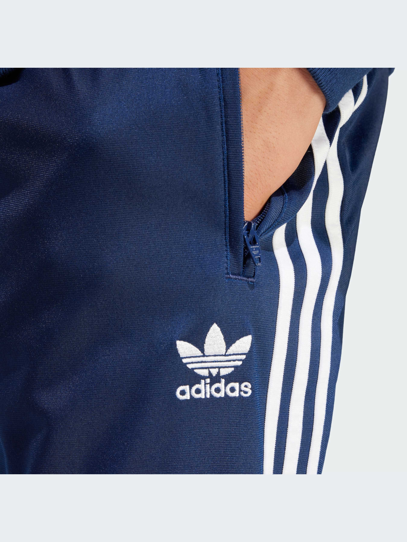 Брюки повседневные Adidas модель IM9471 Фото