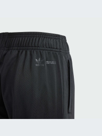 Палаццо Adidas модель IM8592 Палаццо Adidas модель IM8592 Фото