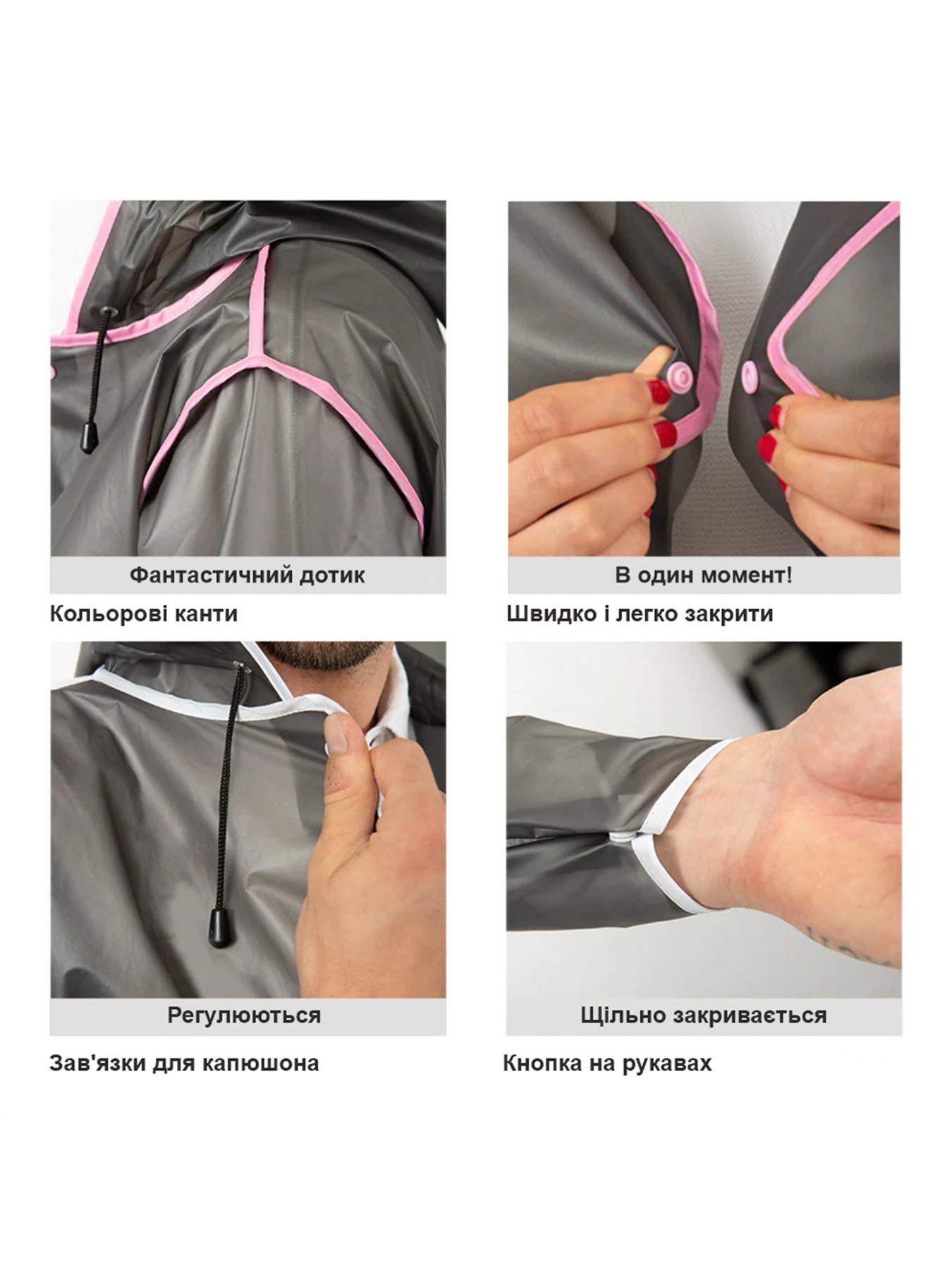 Дощовик PERLETTI City модель 14210001 Фото