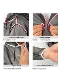 Дождевик PERLETTI City модель 14210708S Фото