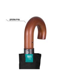 Парасолька PERLETTI Time модель 26016 Парасолька PERLETTI Time модель 26016 Фото