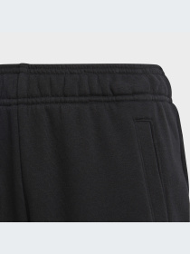 Джоггеры Adidas модель H47140 Фото