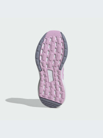 Кросівки Adidas Rapida модель IF8554 Фото