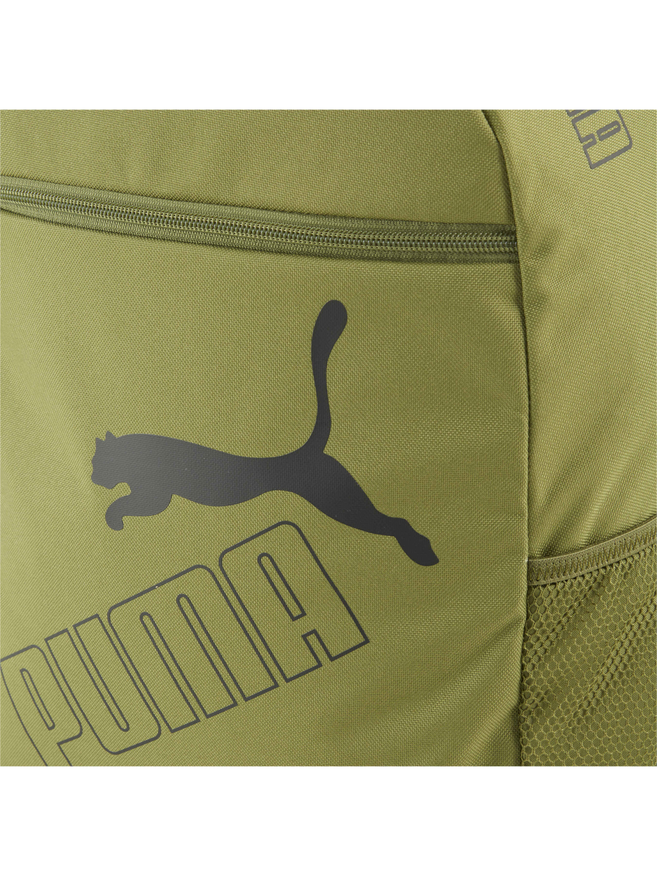 Повседневный рюкзак PUMA Phase Backpack Ii модель 079952 Фото
