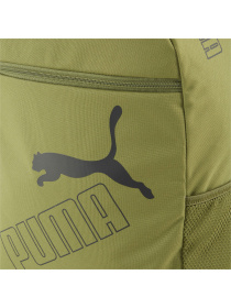 Повседневный рюкзак PUMA Phase Backpack Ii модель 079952 Фото