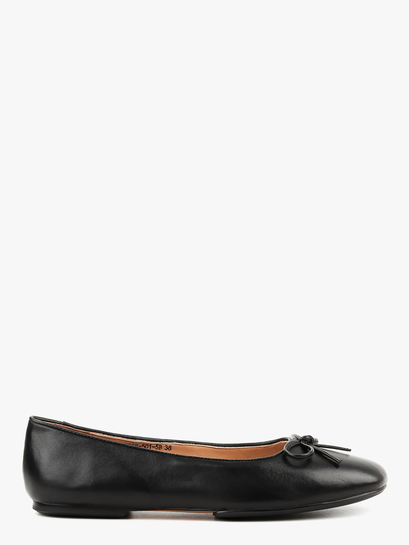 Балетки LeBERDES модель 00000016762 Фото