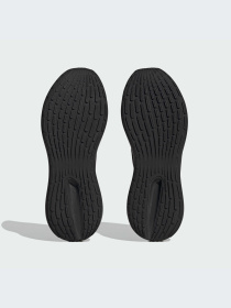 Кроссовки Adidas Response модель IG0736-KZ Фото