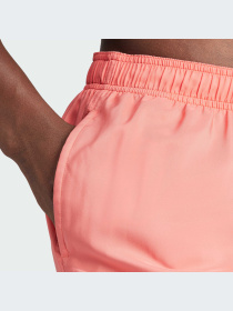 Шорти для плавання Adidas модель IR6223 Фото