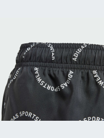 Шорты для плавания Adidas модель IR5691 Фото