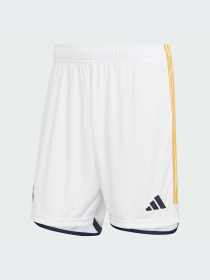 Шорты спортивные Adidas модель HR3793 Фото