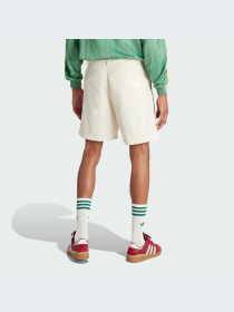 Шорти Adidas модель IR9635 Фото