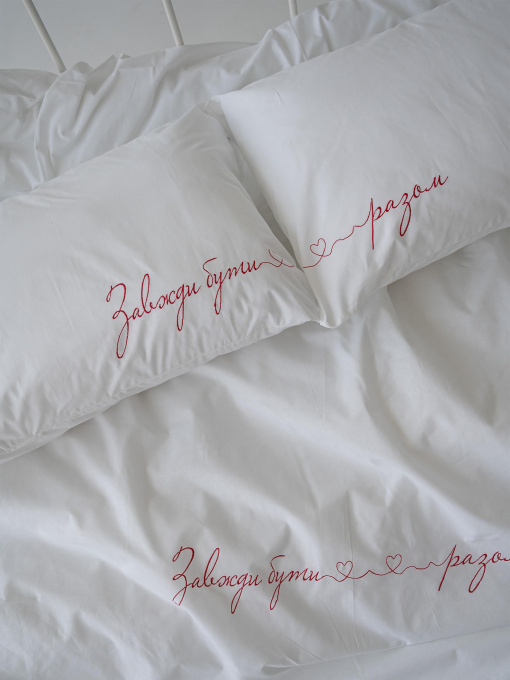 Комплект постельного белья с вышивкой LEVAN HOME модель 0012 Фото