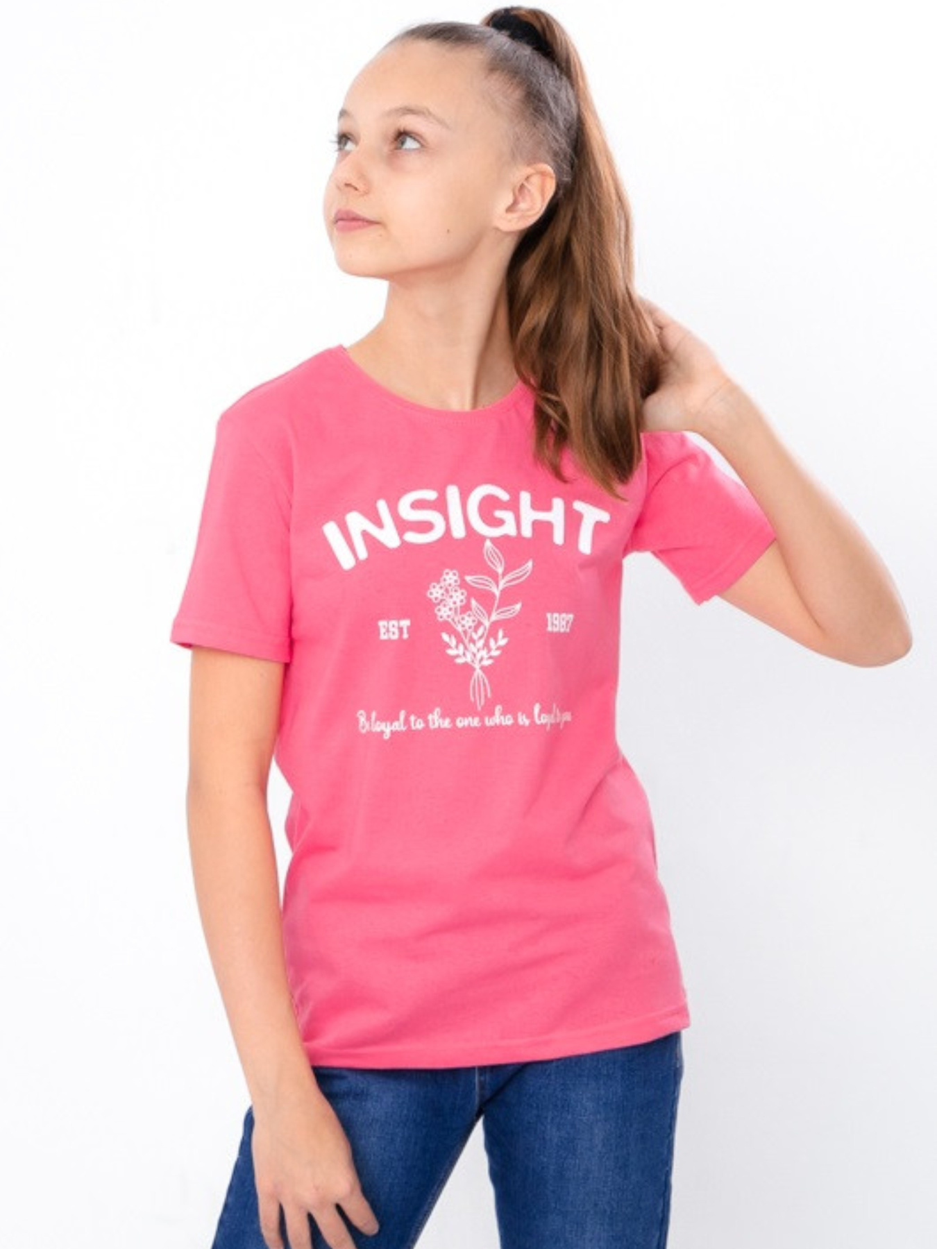 Футболка Носи своє модель 6021-001-33-2-koral-insight Фото