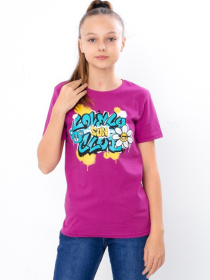 Футболка Носи своє модель 6021-2-1-fuksq Фото