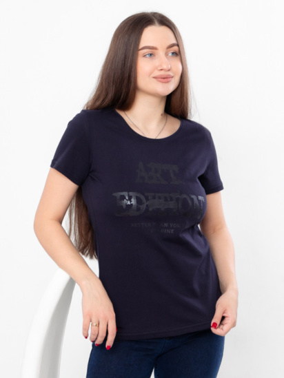 Футболка Носи своє модель 8188-001-33-1-chornilxno-sinj-art - фото
