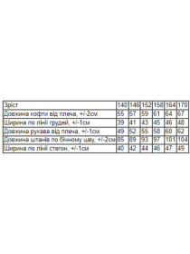 Пижама Носи своє модель 6347-002-33-1-m-qch Фото